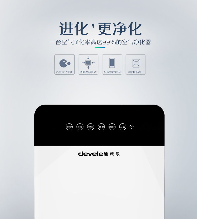 微信图片_20191124105834_04
