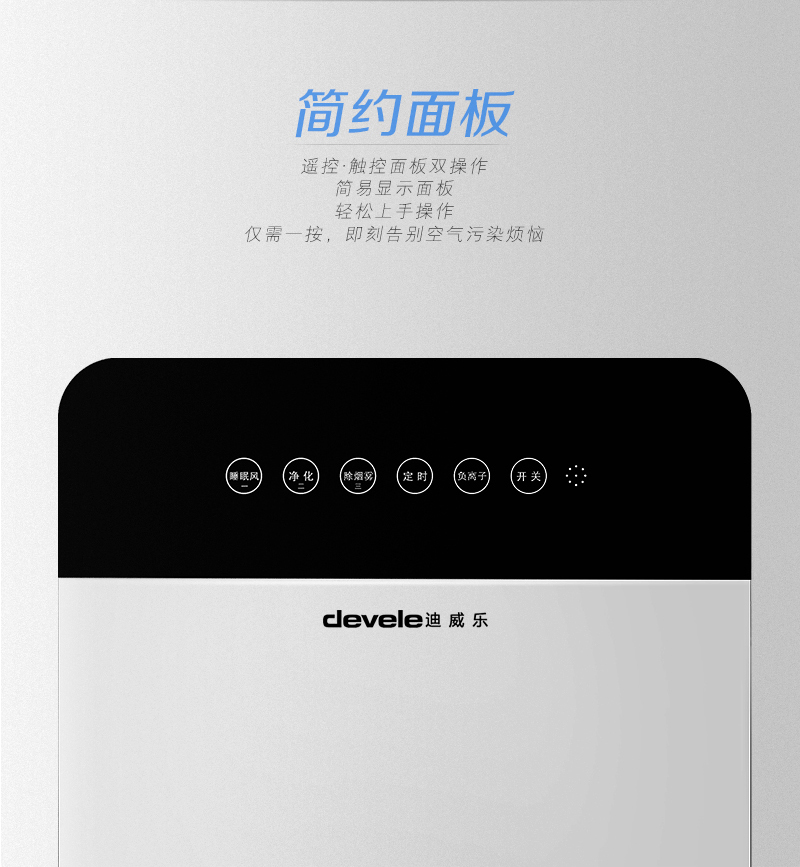微信图片_20191124105834_09