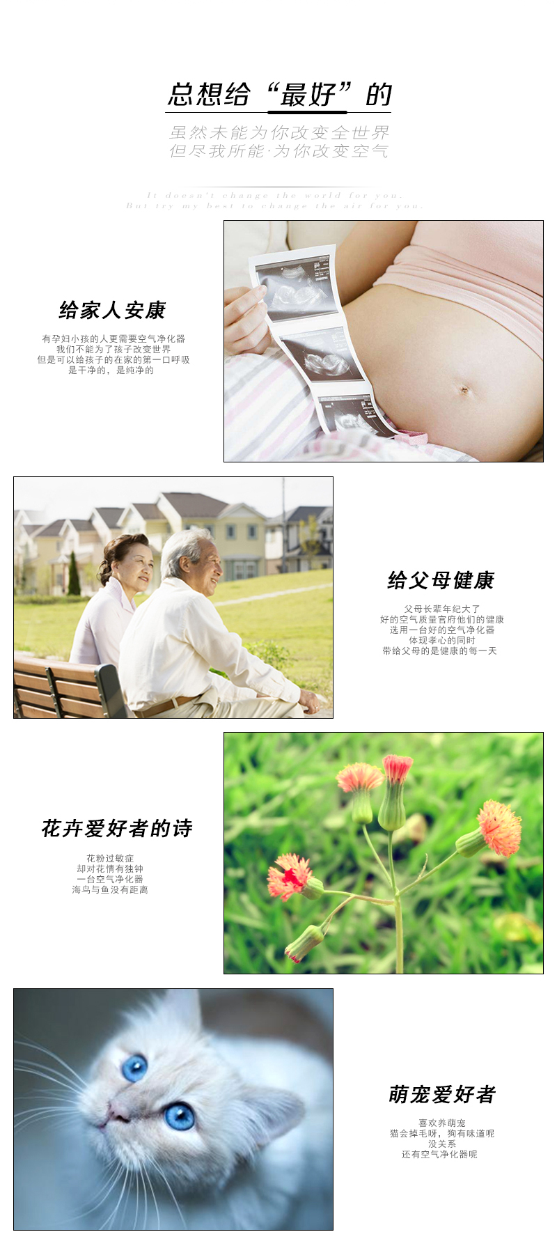 微信图片_20191124105834_10