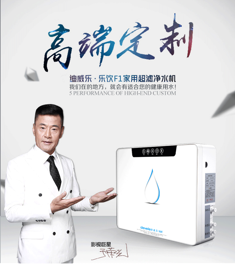 详情页F1_01