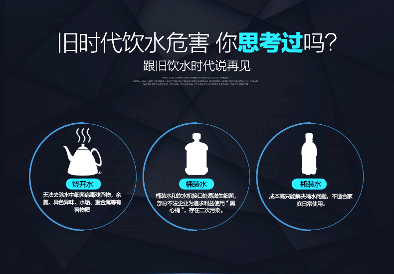 详情页F1_03