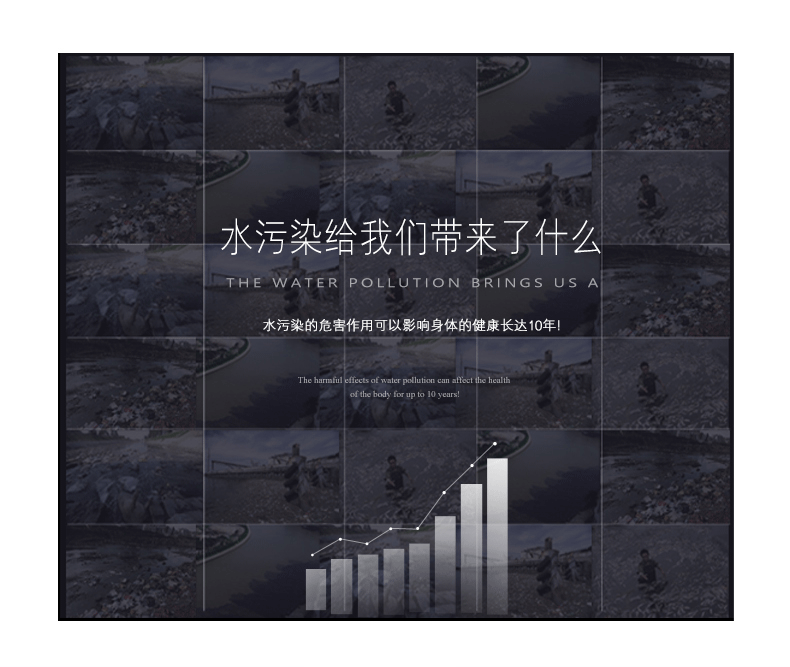 详情页F1_04