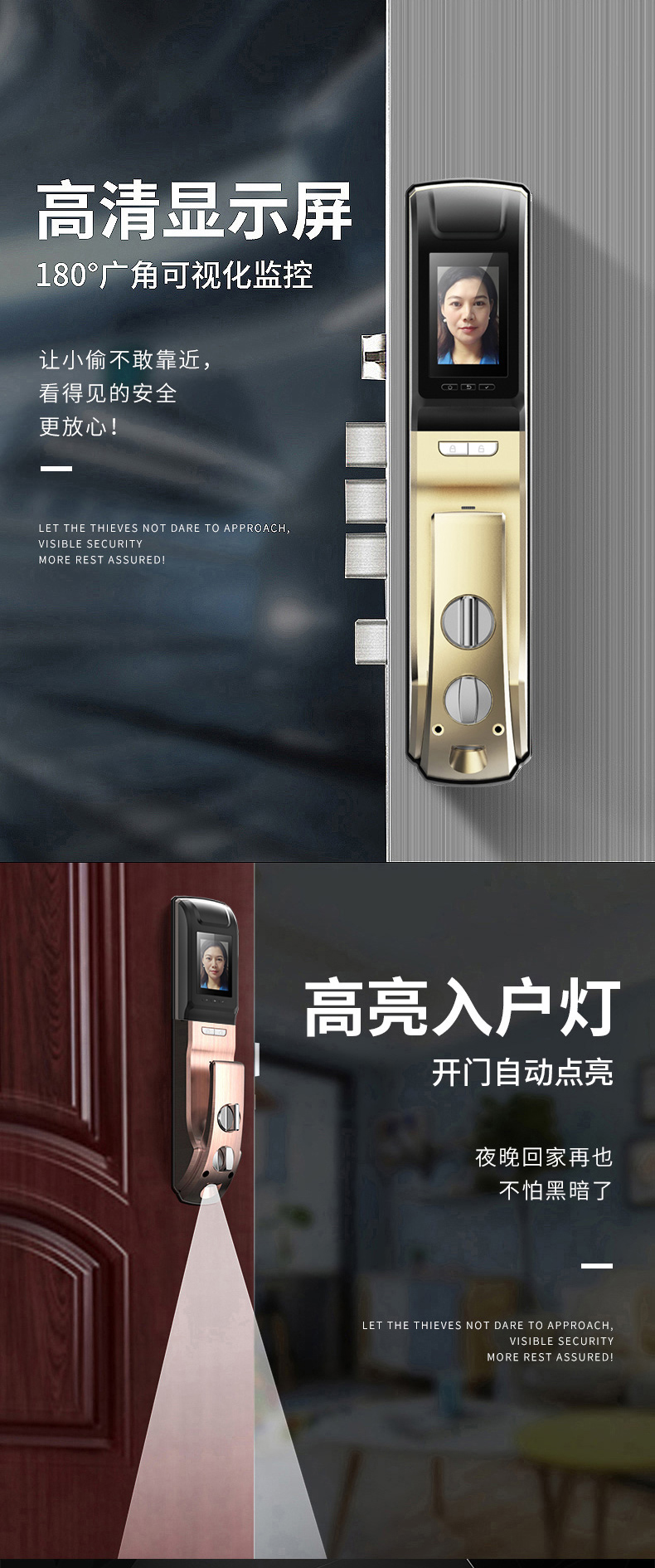 W6详情页_06