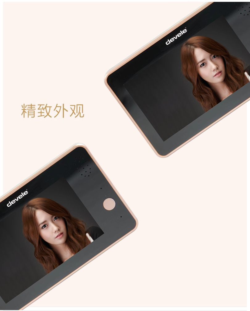 DW-E1_08