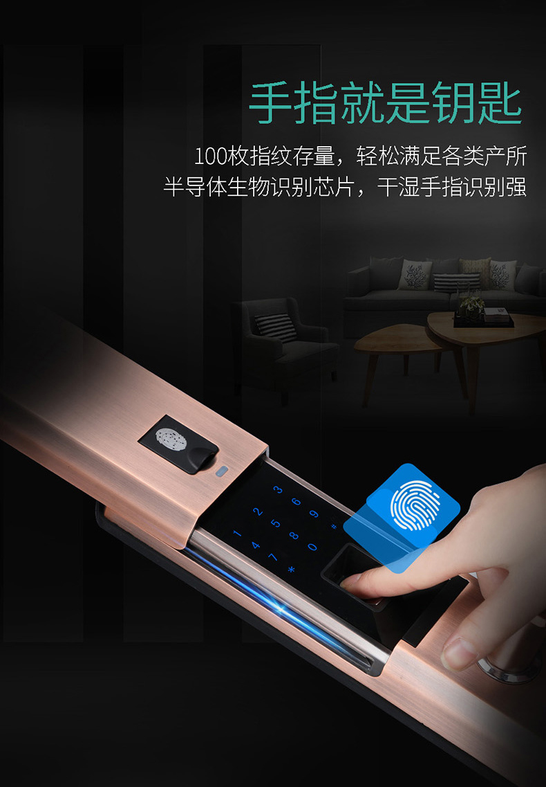D908详情页_05