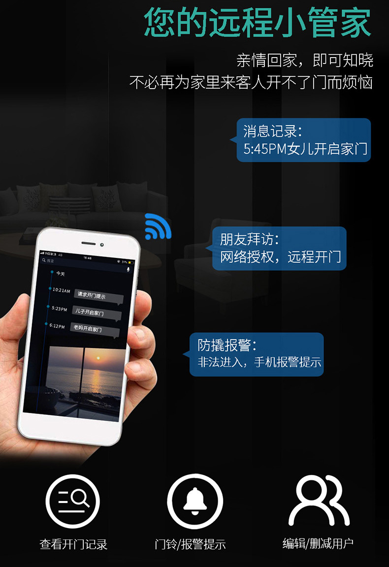 D908详情页_07