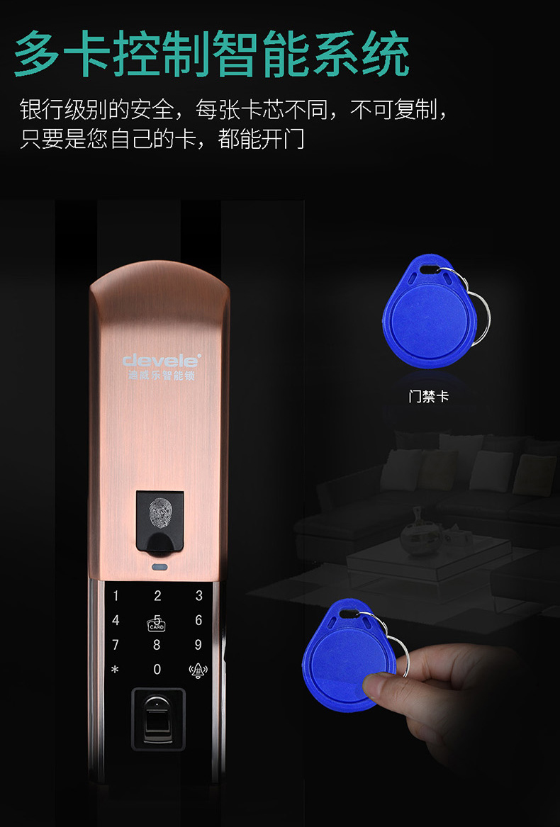 D908详情页_08