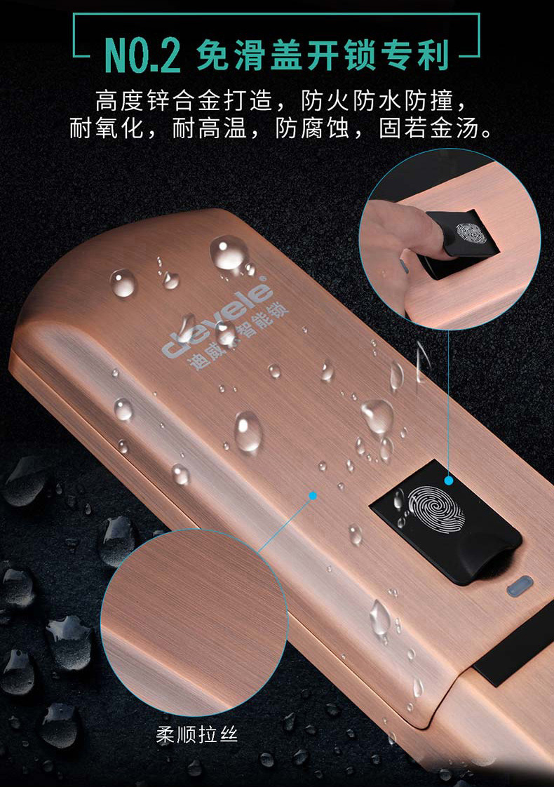 D908详情页_10