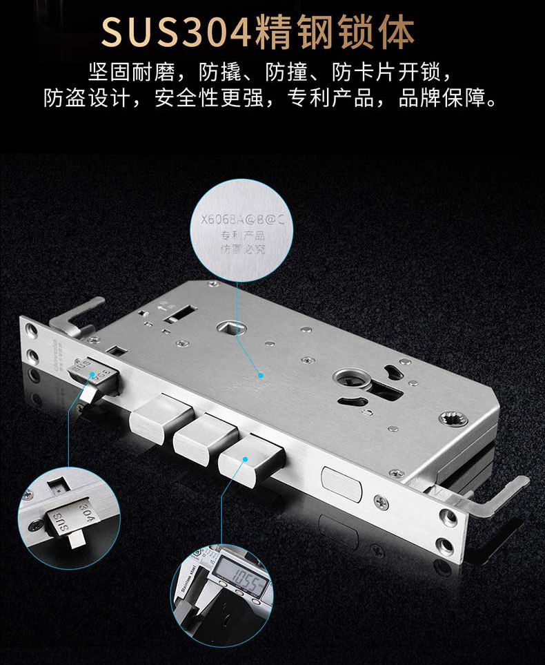 D908详情页_13
