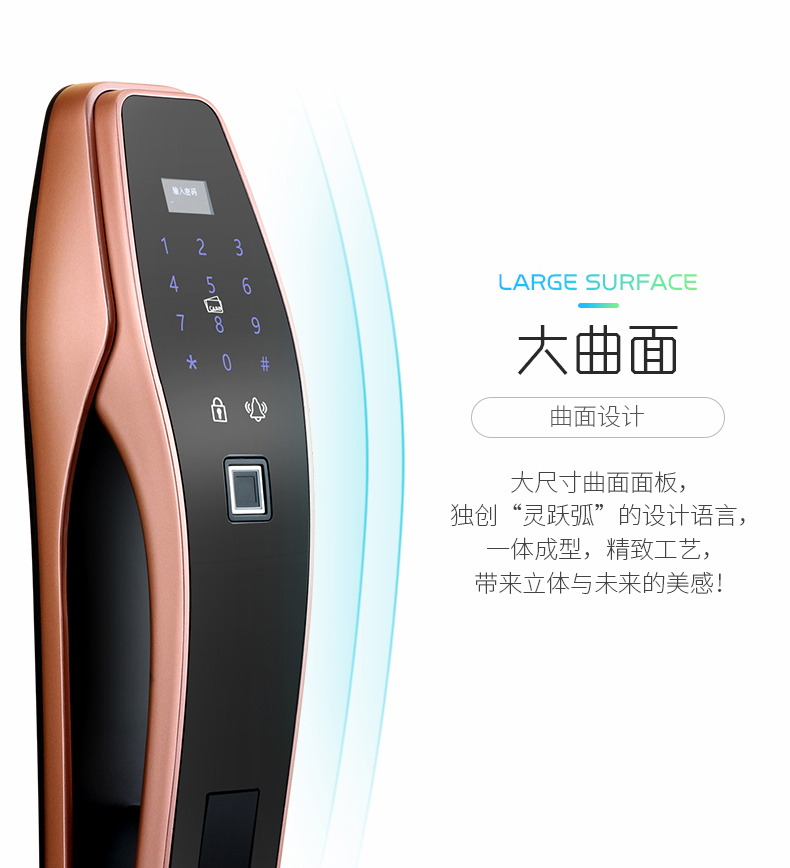 D9红古铜_03