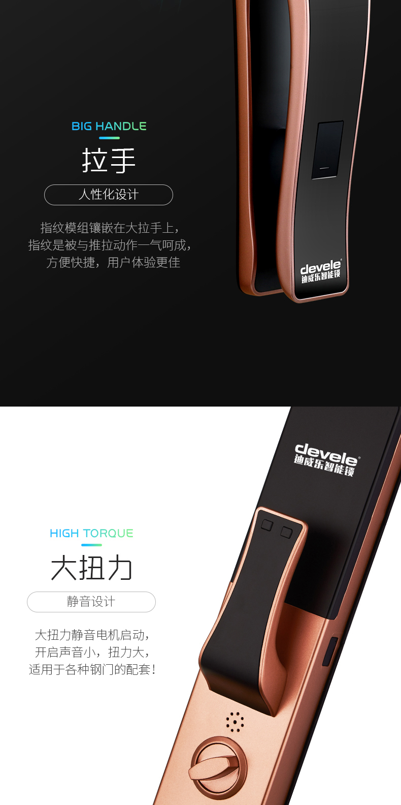 D9红古铜_04