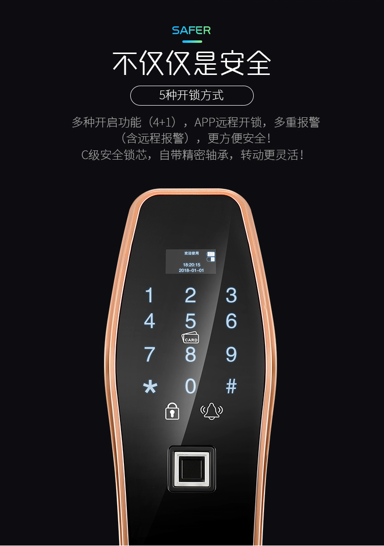 D9红古铜_07