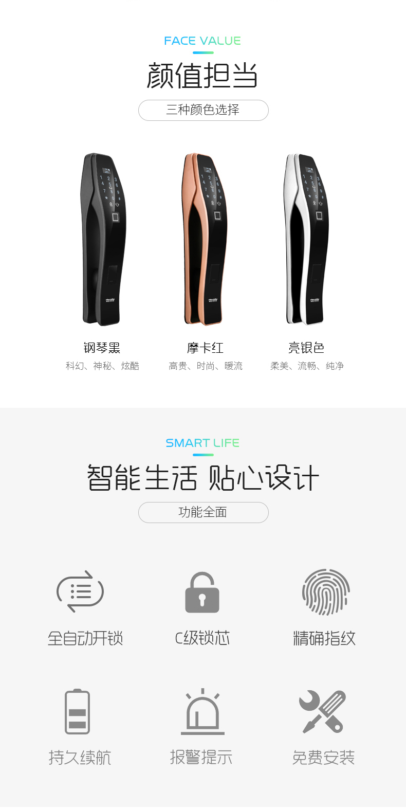 D9红古铜_08