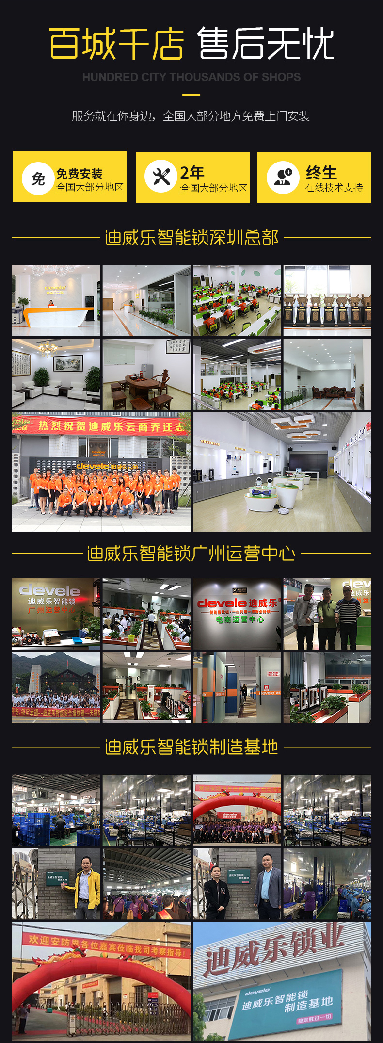 D9红古铜_15