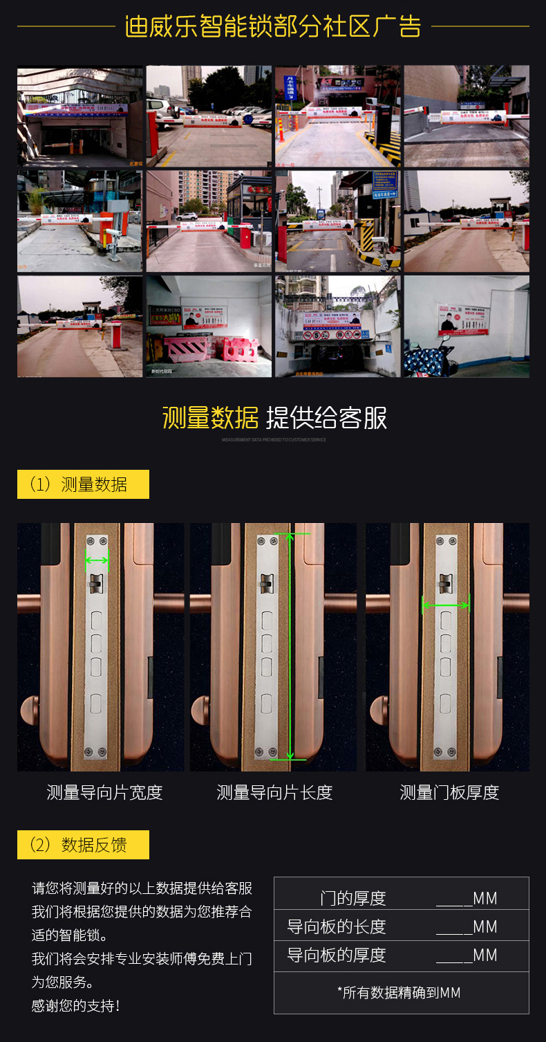 D9红古铜_16