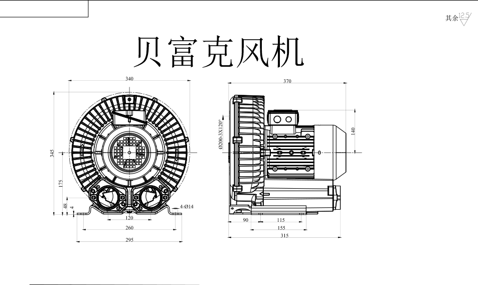 510-1.6-2.2KW