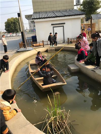 水上人家