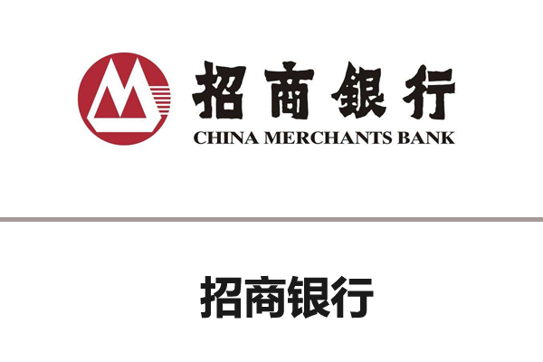 招商银行