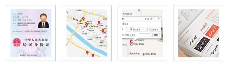 QQ图片20190628162243