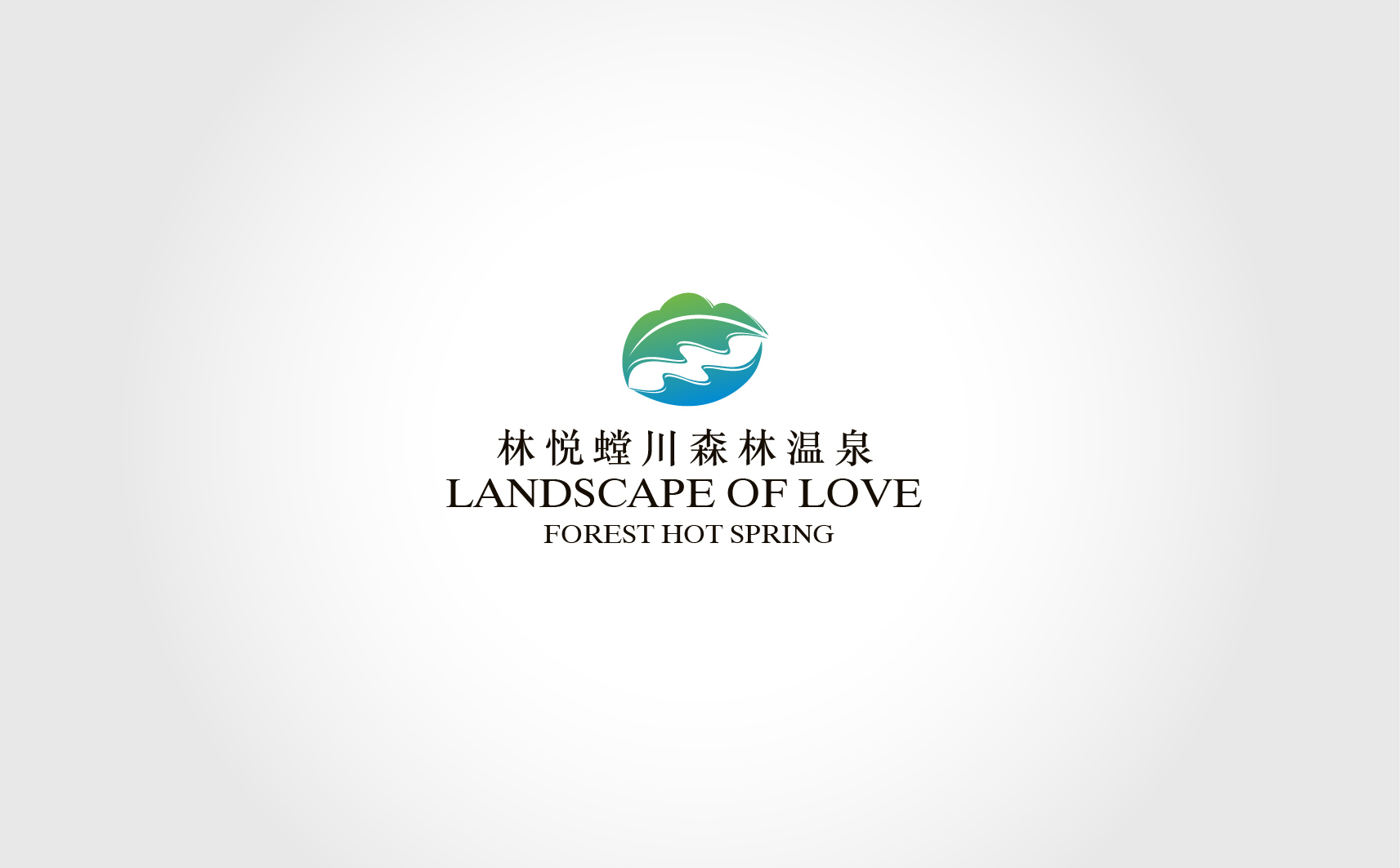 品牌VI设计公司