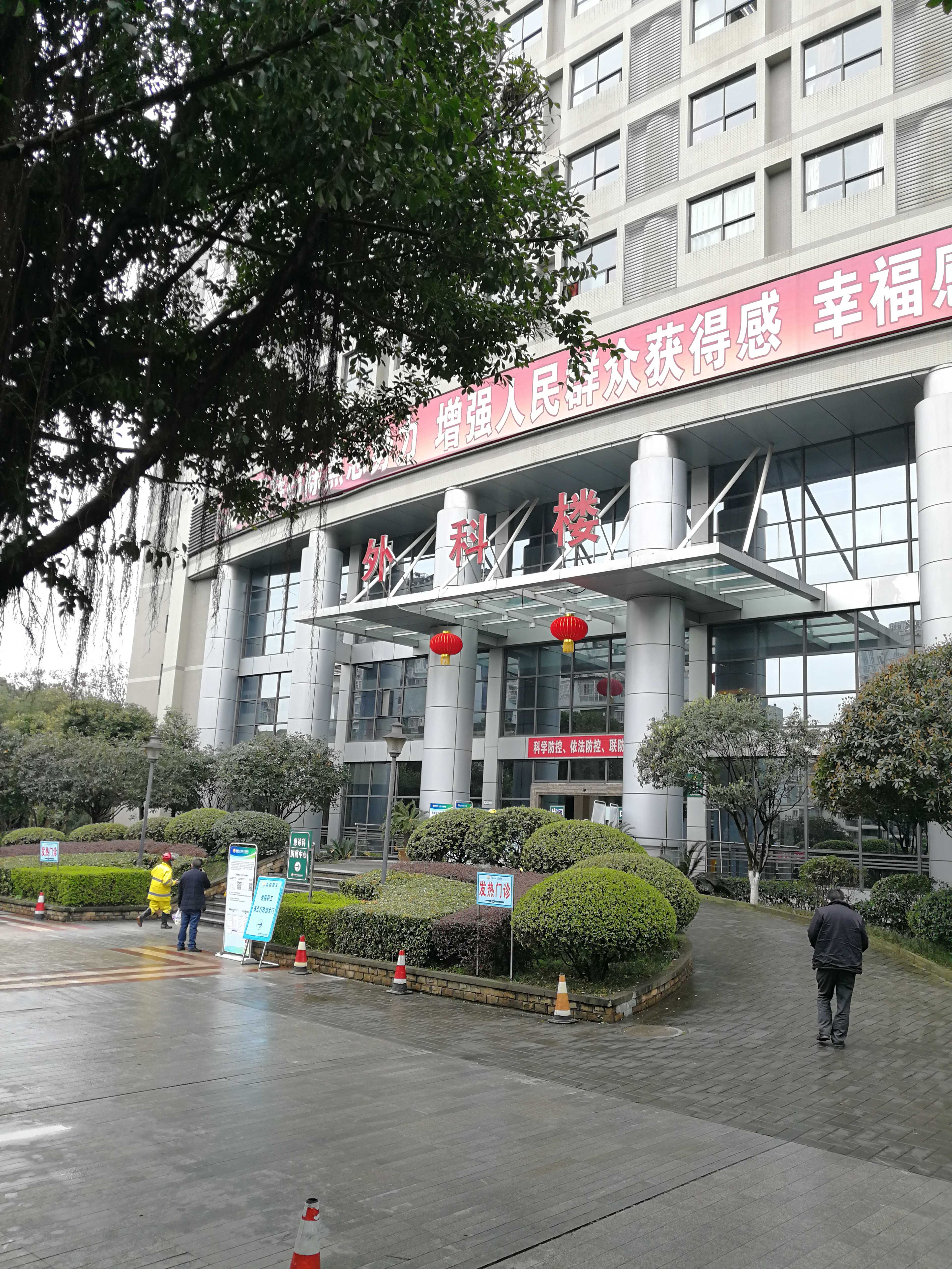 重庆开州区人民医院尼珂纯水设备安装调试