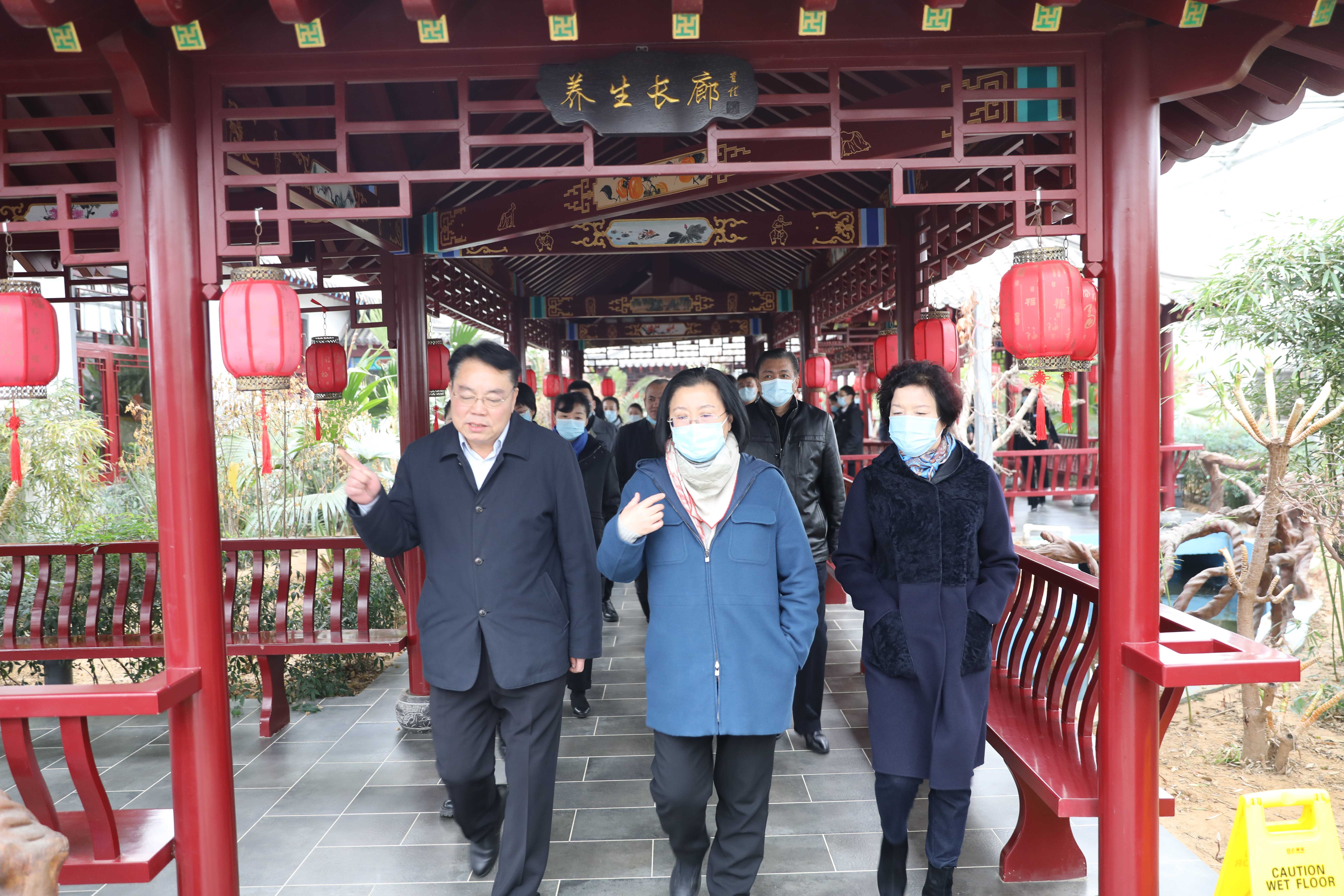 唐山市市委常委宣传部长杨洁一行领导莅临首佳健康城调研考察