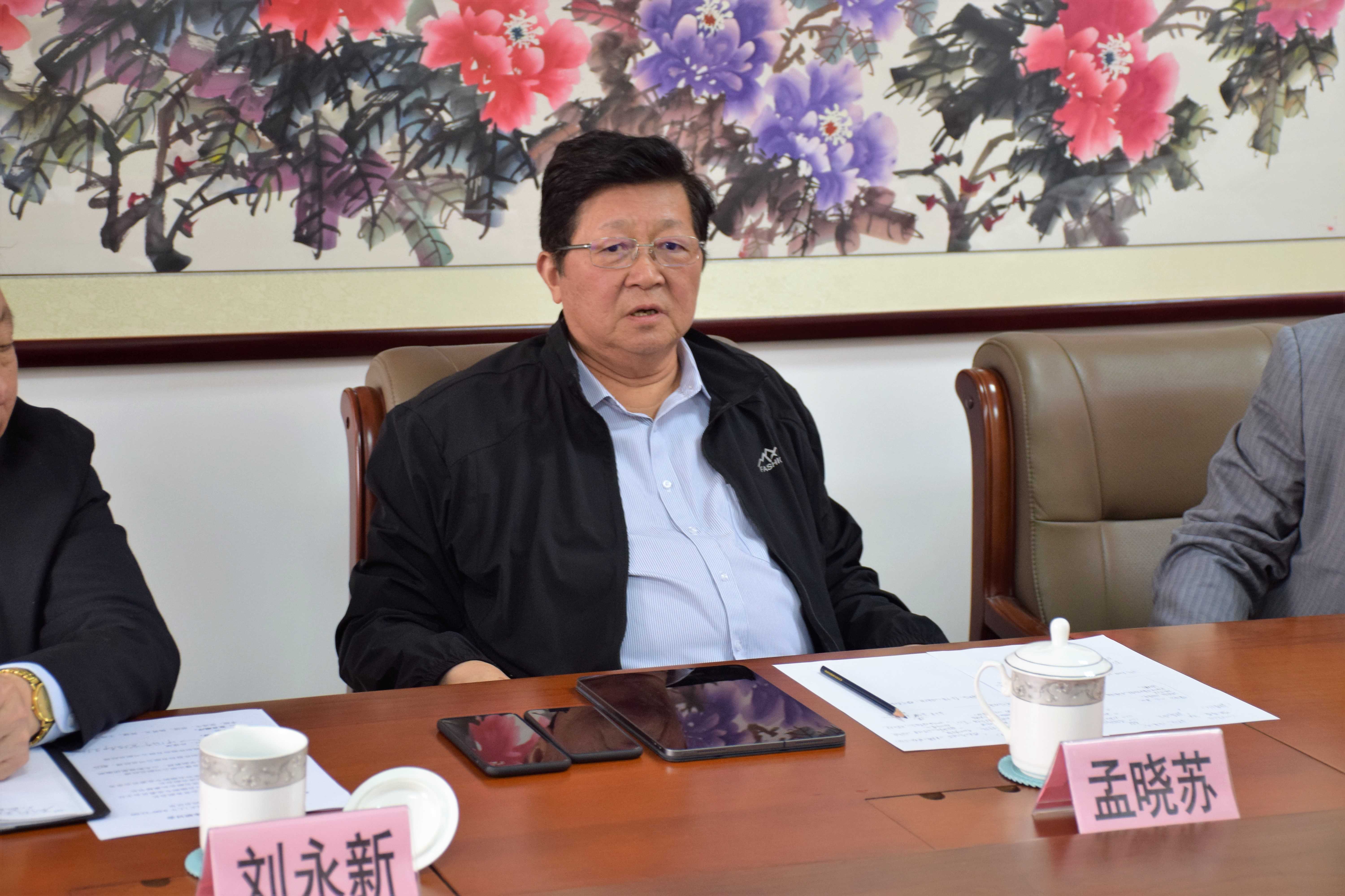 邢瑶先后发了言,中国齐鲁文化促进会副会长兼秘书长李明,副会长刘永新