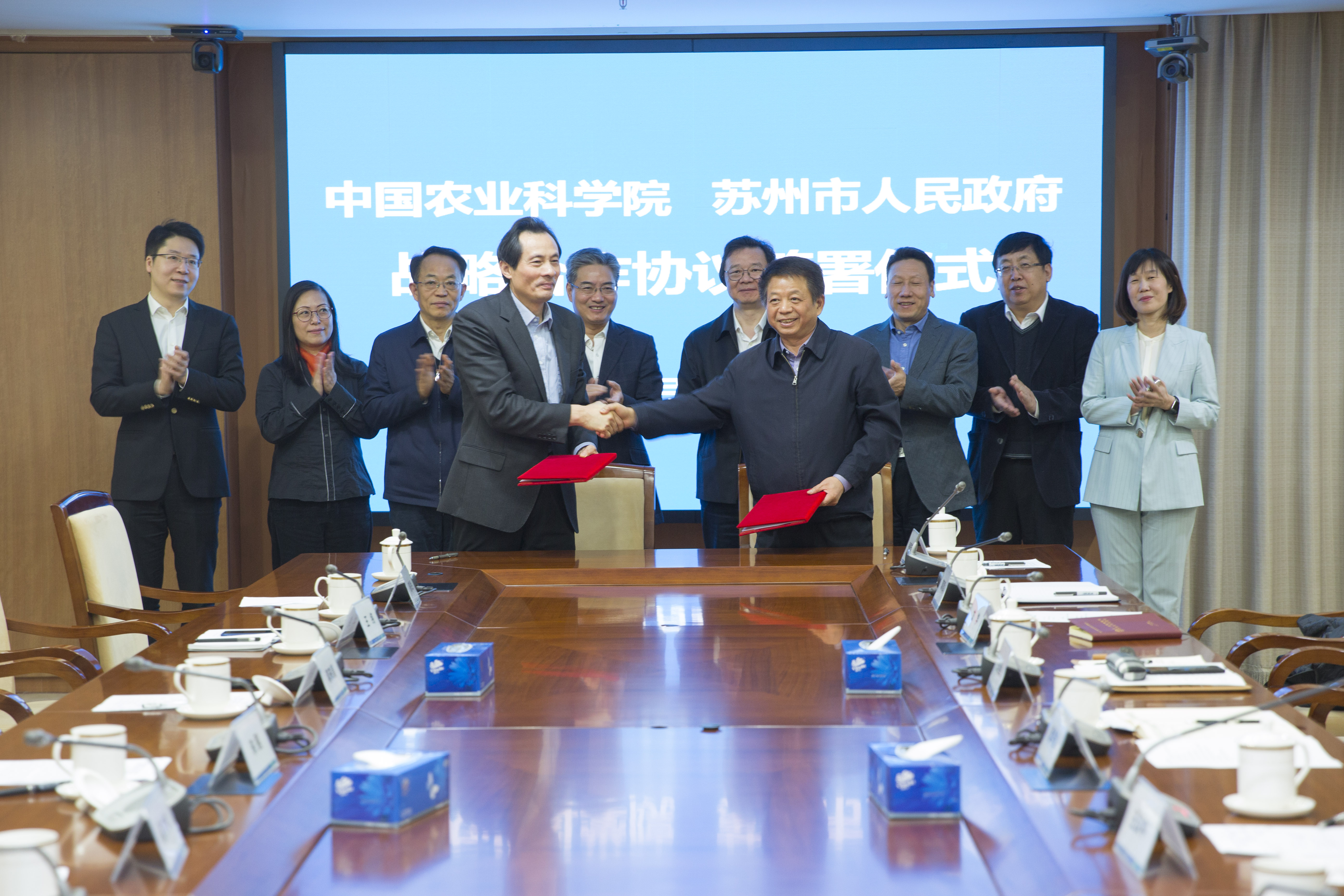 [Chinese] Chinese Academy of Agricultural Sciences signs strategic cooperation with Suzhou | Central VTech boosts the institute's cooperation ...