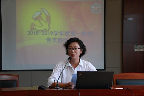 http://s.yun12.cn/ksblzx/images/bze0zealirj20190630153509.jpg