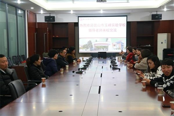 http://s.yun12.cn/ksblzx/images/4ivjuf0wd3d20190630154227.jpg