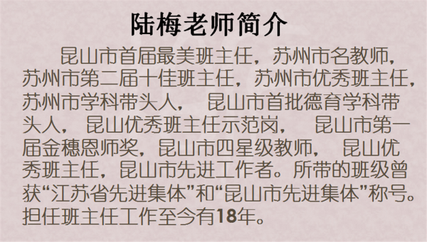 http://s.yun12.cn/ksblzx/images/l15bd5sgrwn20190630170820.png