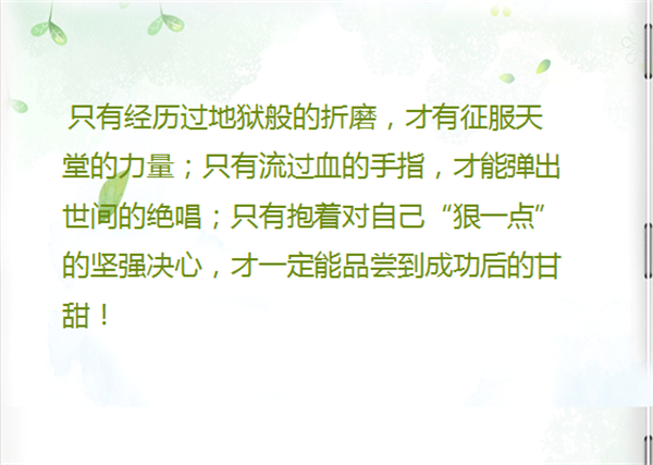 http://s.yun12.cn/ksblzx/images/afpel42uang20190630172448.png