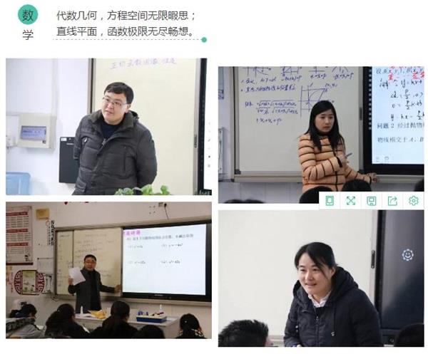 http://s.yun12.cn/ksblzx/images/flatmmudjyy20190630161832.jpg