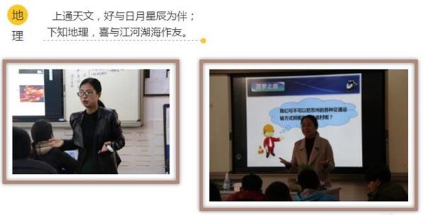 http://s.yun12.cn/ksblzx/images/1kcgiwouajs20190630161833.jpg