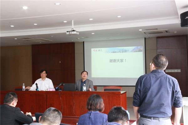 http://s.yun12.cn/ksblzx/images/2exyg4pw4xh20190630161823.jpg