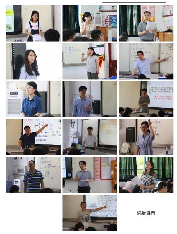 http://s.yun12.cn/ksblzx/images/oe5f2sxr4j420190630161821.jpg
