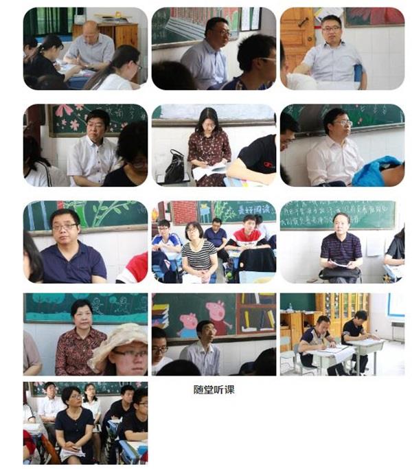 http://s.yun12.cn/ksblzx/images/5ikbgg34vwc20190630161821.jpg