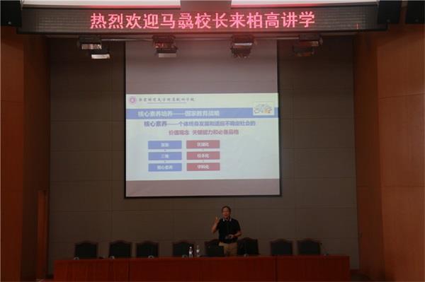 http://s.yun12.cn/ksblzx/images/0hwnfuiybpu20190630161818.jpg