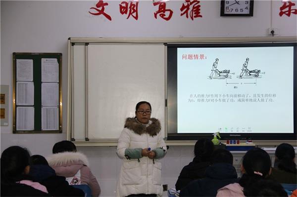 http://s.yun12.cn/ksblzx/images/5vbofo5z4bx20190630162155.jpg
