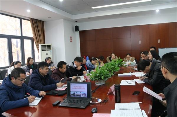 http://s.yun12.cn/ksblzx/images/js5yyb1ca5b20190630162155.jpg