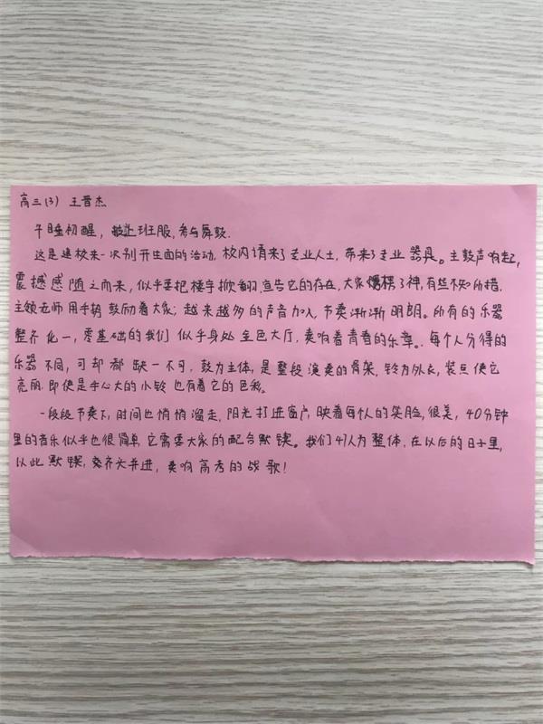 http://s.yun12.cn/ksblzx/images/clf23dsgfys20190630162749.jpg