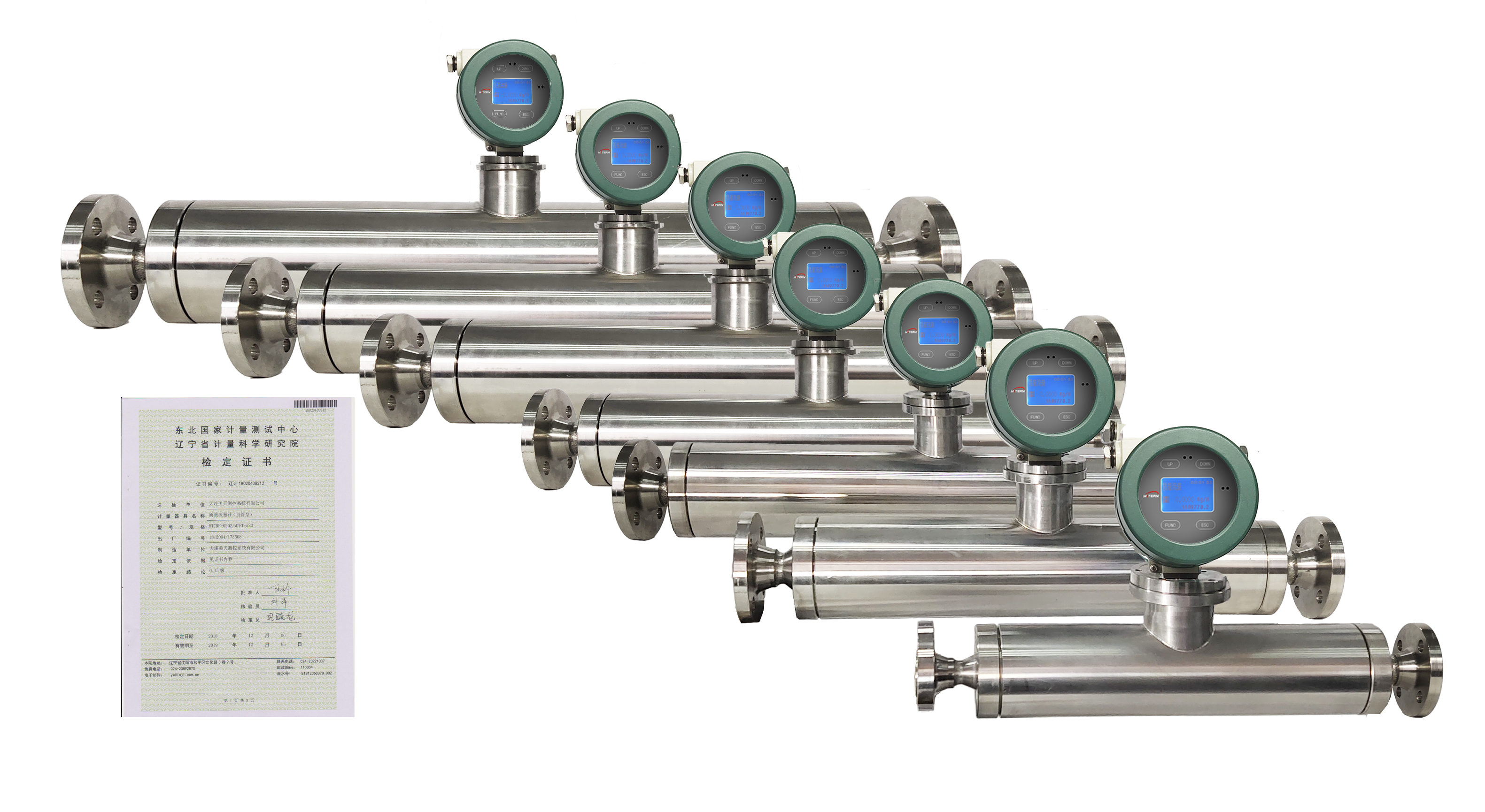质量流量计是我公司根据科里奥利力原理开发的一种新型的流量测量仪表