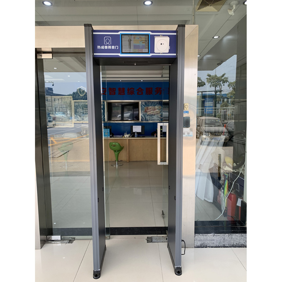 通道式热成像测温门