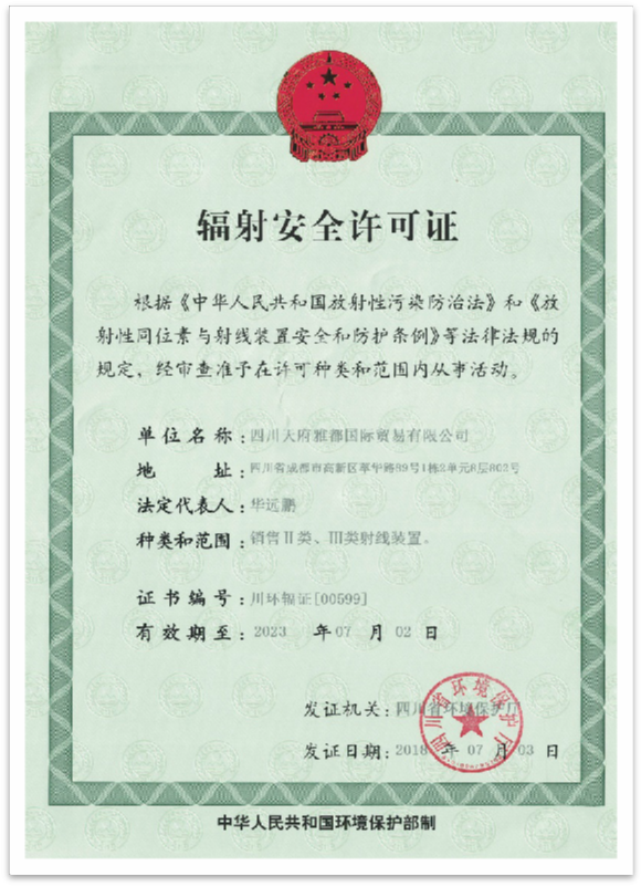 图片7