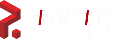 新标