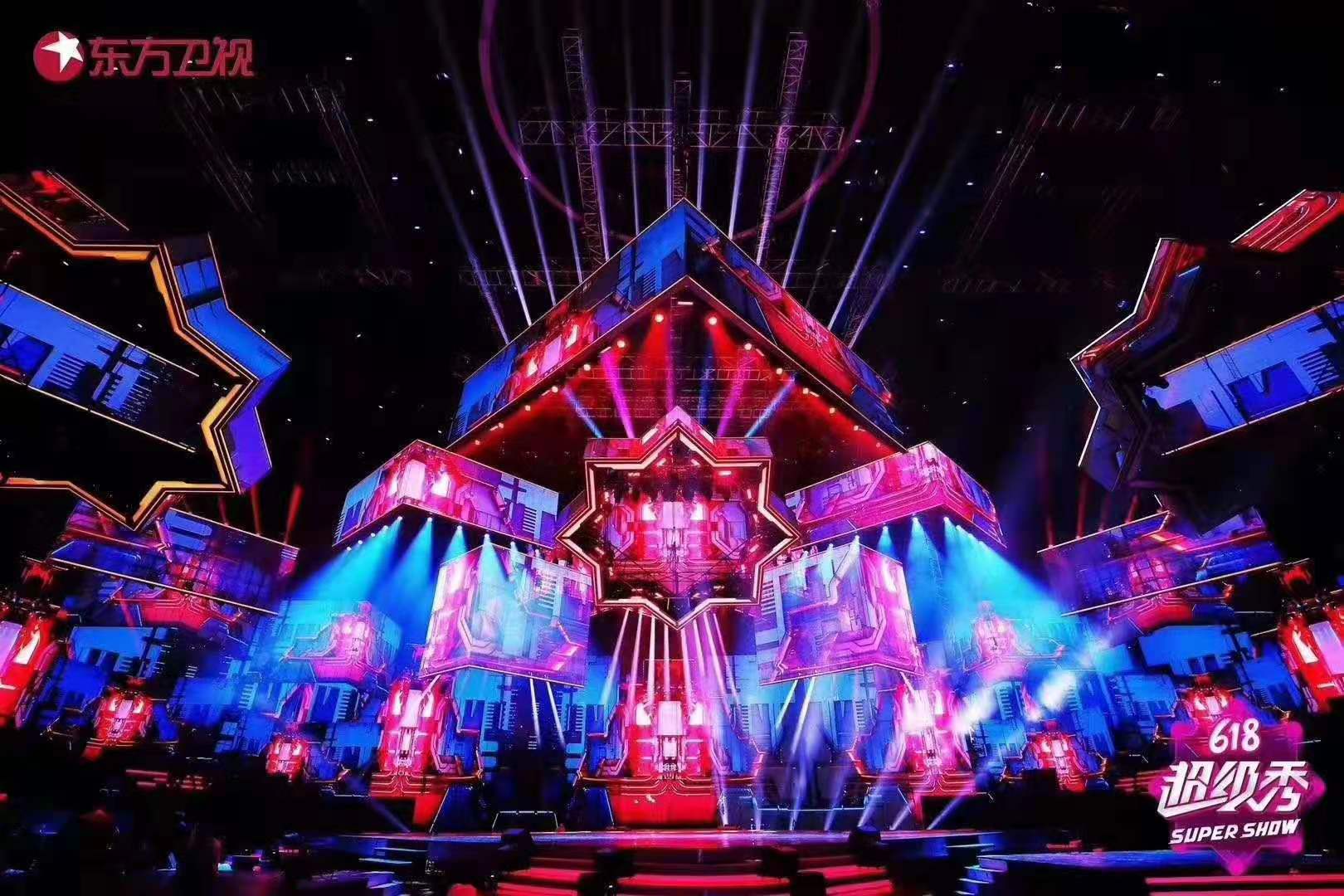 ShangHai