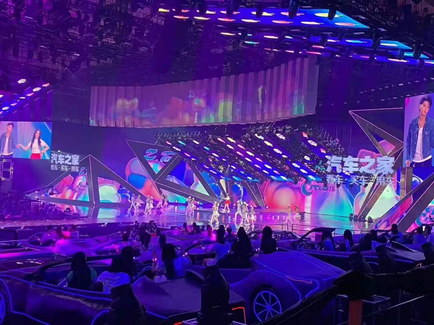 Hunan
