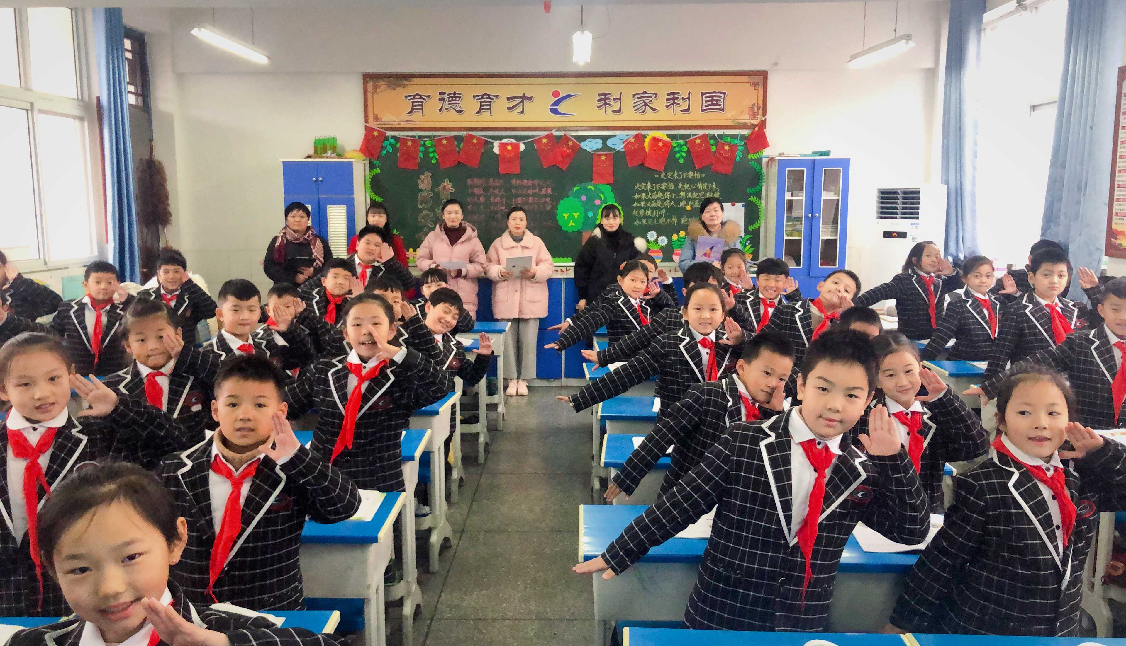漯河育才小学进行综合学科教育教学考核