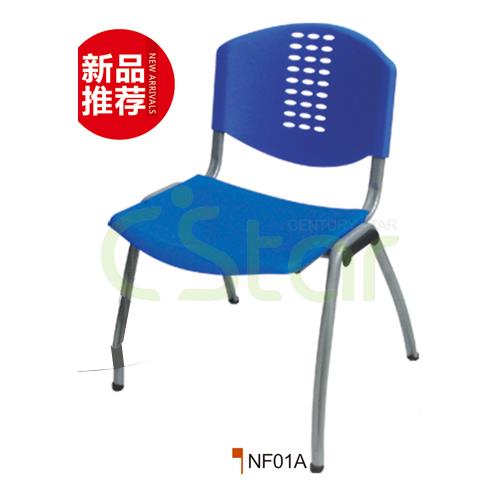 NF01A