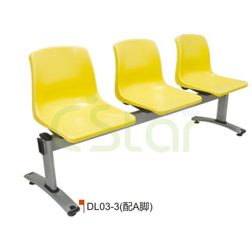 DL03-3